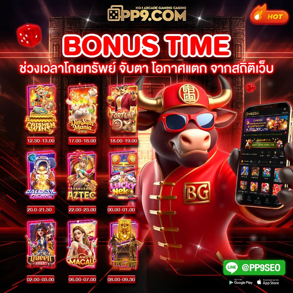 zabbet168 ทางเข้า ค้นพบความสนุกและรางวัลใหญ่ทุกวัน