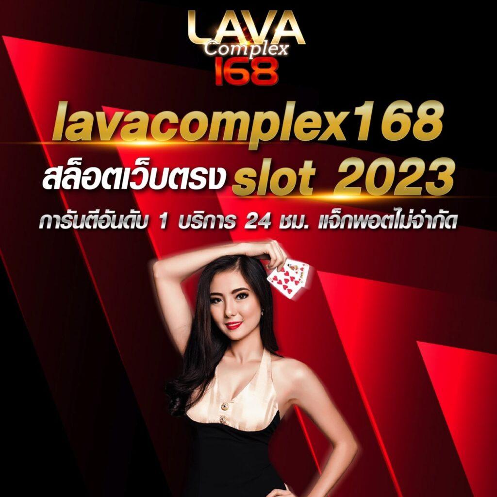 zabbet168สล็อต เว็บสล็อตมาแรงอันดับ1 เล่นง่าย แตกไว ฝากถอนออโต้
