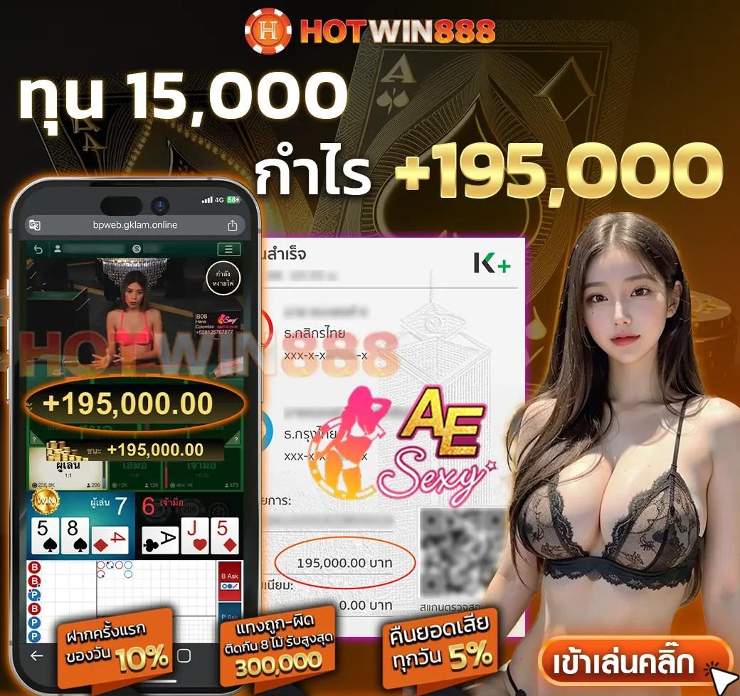 zeanstep 7m บริการเกมส์คาสิโนสด เติมเงินง่าย ระบบดีที่สุด 2024