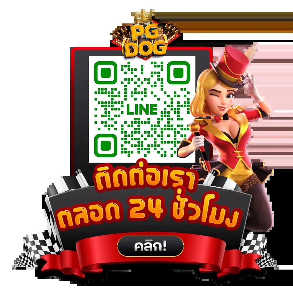 zeed24hr ศูนย์รวมเกมคาสิโนออนไลน์อันดับหนึ่งในเอเชีย