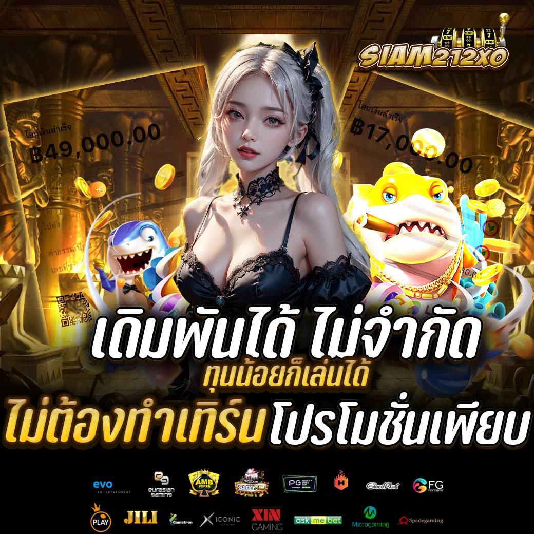 ขอผลบอลวันนี้ อัปเดตผลแม่นยำ คำถามล่าสุดในวงการกีฬา