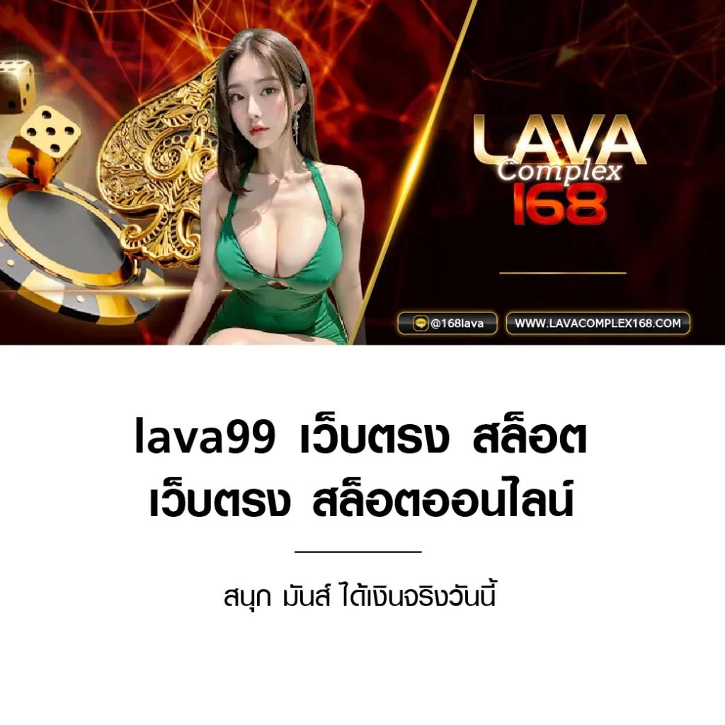 คะแนงแข่งสดล่าสุด เว็บไซต์คาสิโนออนไลน์อันดับหนึ่งในไทย