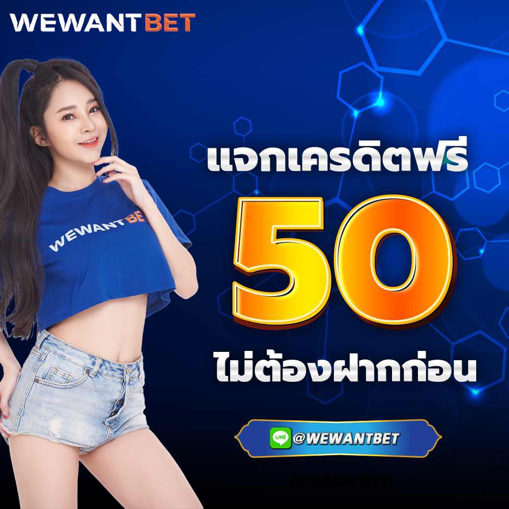 คะแนน7m เว็บตรง ระบบล่าสุด รองรับทุกแพลตฟอร์มเดี๋ยวนี้