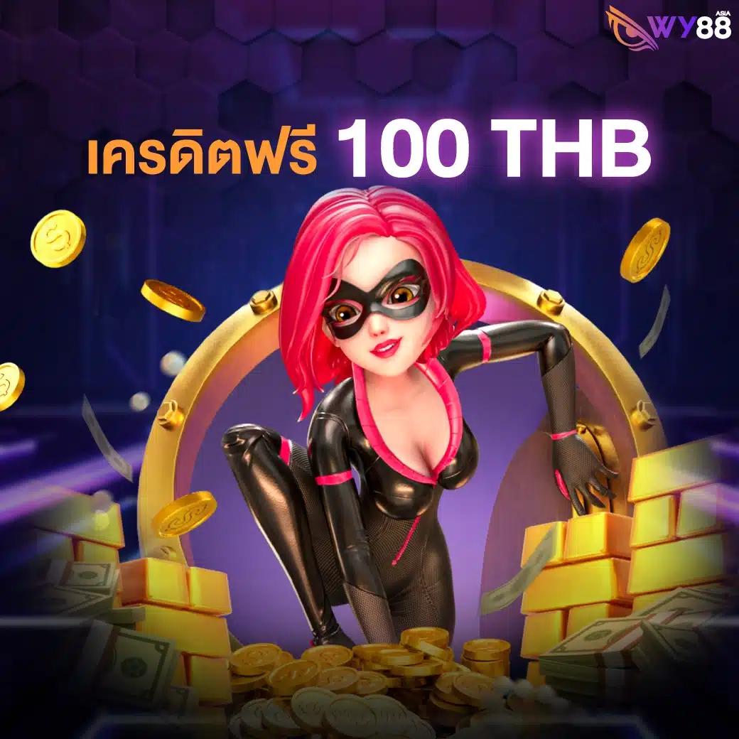 คะแนนฟุตบอลสด เว็บตรง บริการใหม่ล่าสุด ระบบทันสมัยเต็มรูปแบบ