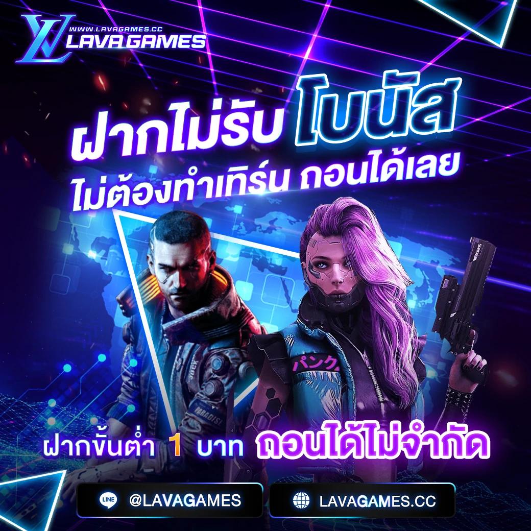 คา สิ โน ออนไลน์ สล็อต เว็บเกมคุณภาพ ระบบทันสมัย เล่นง่ายได้เงินจริง
