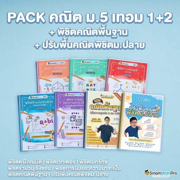 ค่าย pg slot คาสิโนออนไลน์ยอดนิยม สมัครรับโบนัสฟรี 2024