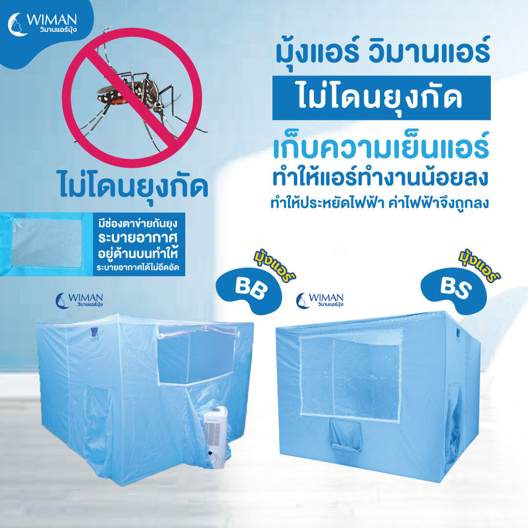 คาสิโนออนไลน์ 888บอล เว็บเดิมพันยอดนิยม อันดับ 1 ของไทย