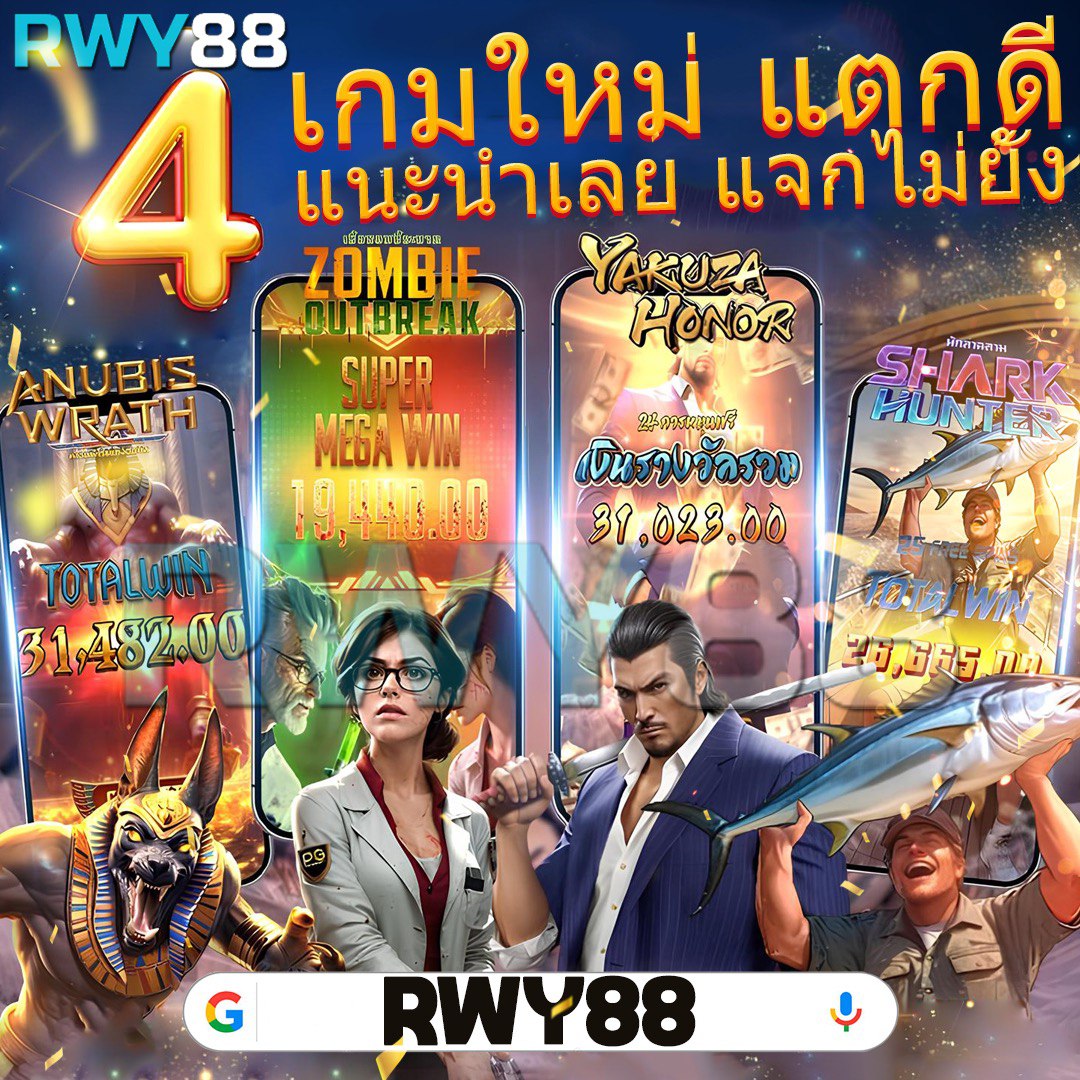 คาสิโนออนไลน์ MGM789 เว็บตรง โปรโมชั่นพิเศษ สมัครง่ายพร้อมรับโบนัส