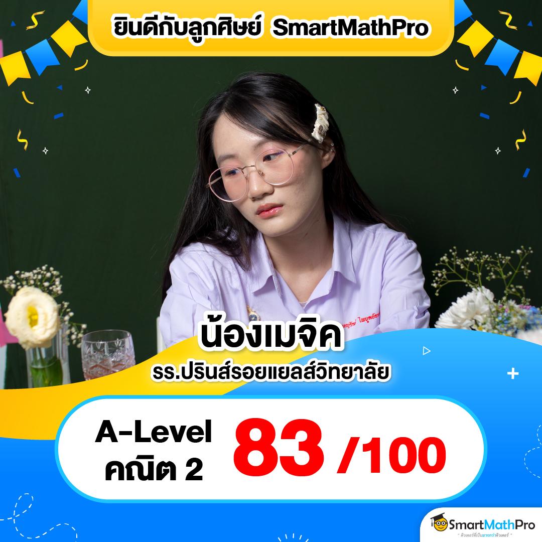 คาสิโนออนไลน์ บอลสด 88 เว็บตรง มั่นใจทุกการเดิมพัน ล่าสุด 2024