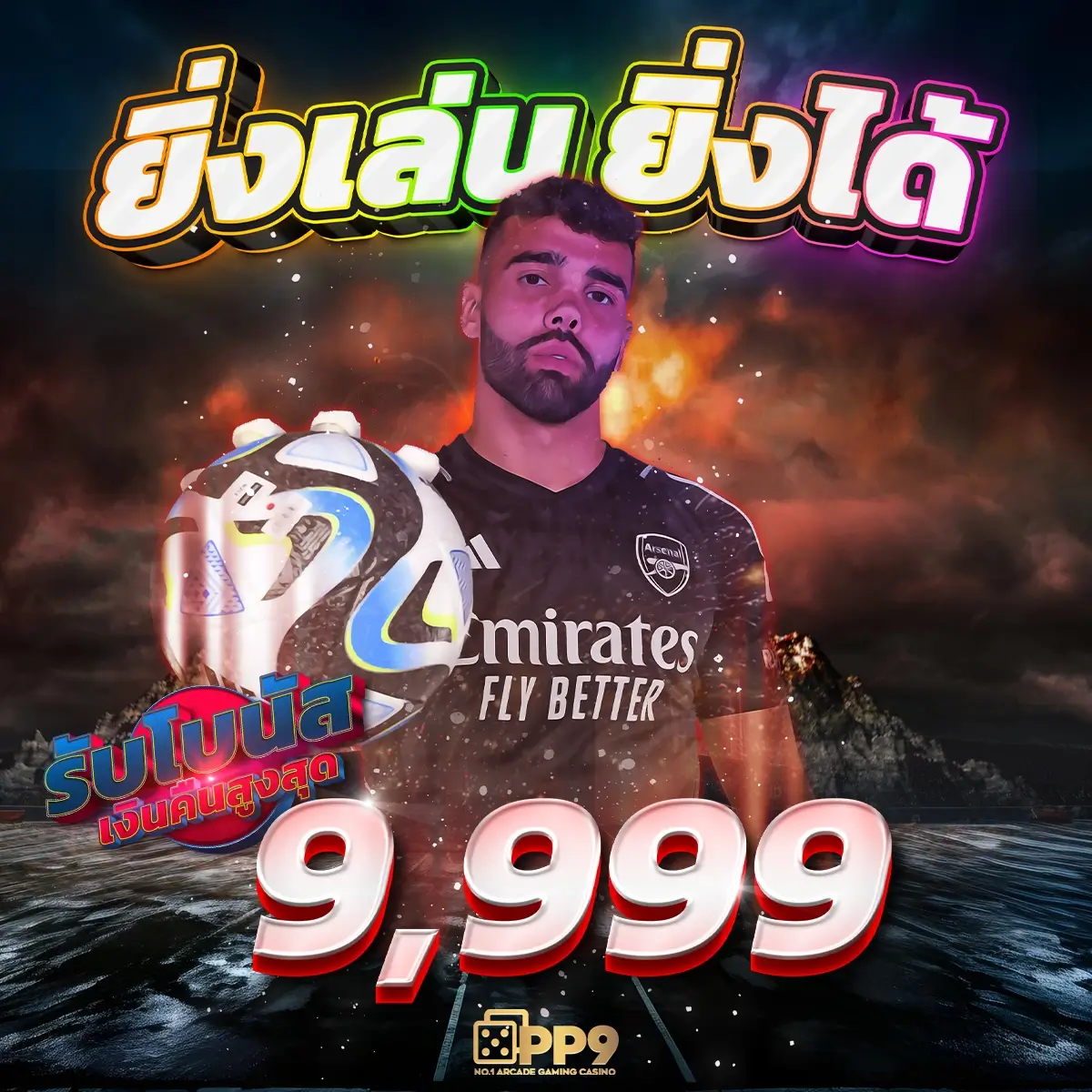 คาโนออนไลน์ copo168 แหล่งเกมคาสิโนสดและสล็อตครบวงจร