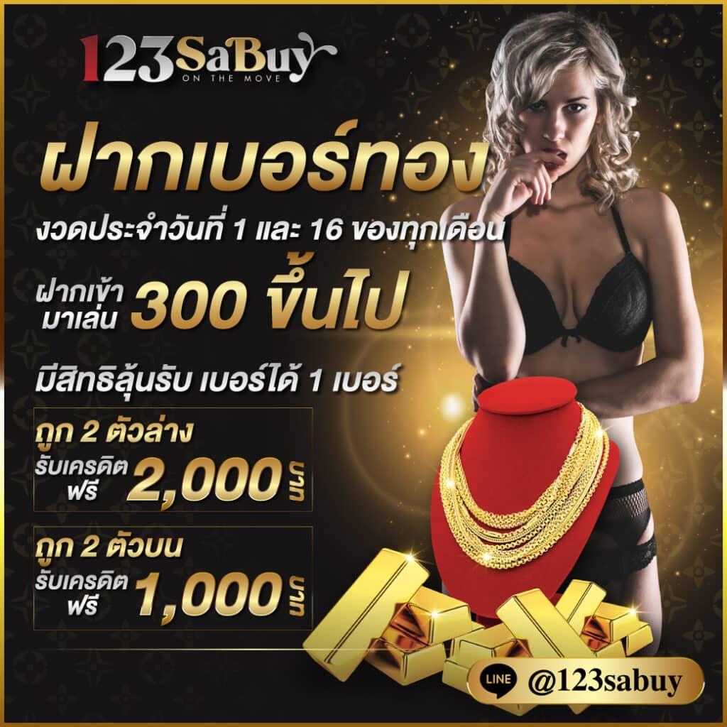 จี คลับ คาสิโนเว็บตรง ไม่ผ่านเอเย่นต์ มั่นใจในความปลอดภัย