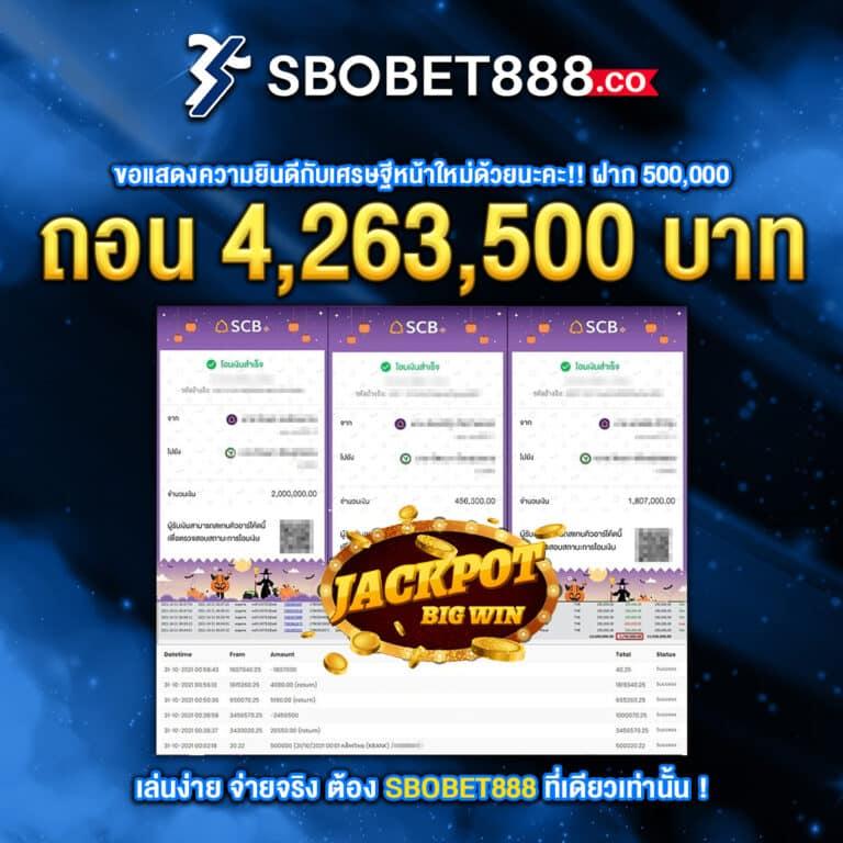 จ่ายชัวร์ คาสิโนสมบูรณ์แบบ ฝาก-ถอนง่าย ปลอดภัย 2024