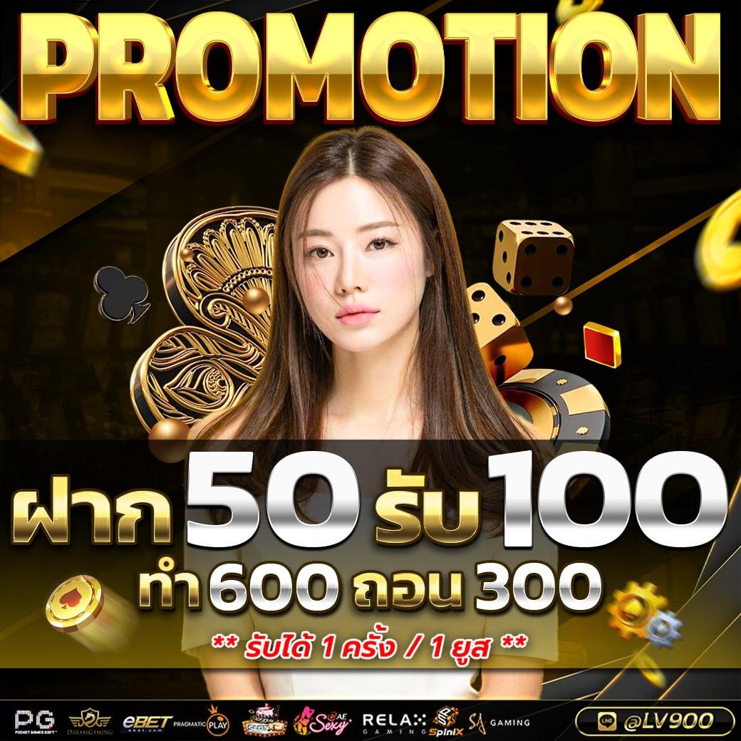 จําลองสล็อต PG เว็บตรง มาแรงที่สุดในไทย เล่นง่าย จ่ายจริง โบนัสเพียบ