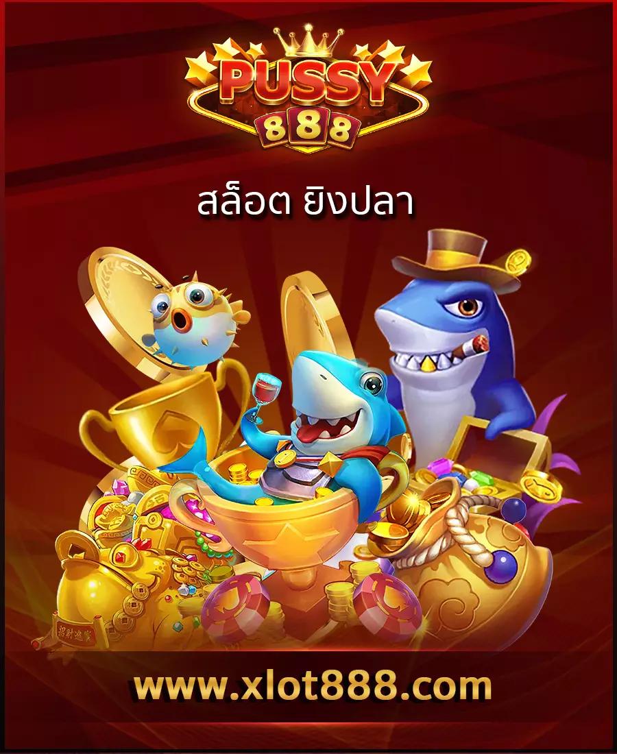ชั้นนำ Sands999 คาสิโนครบวงจร ระบบออโต้ โปรโมชั่นจัดหนัก