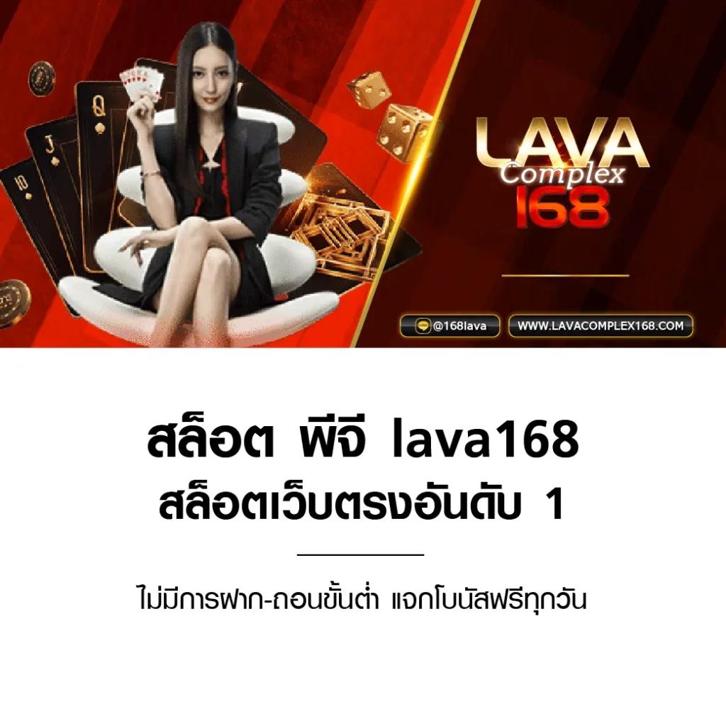 ซื้อหวยใต้ดิน เว็บตรง พร้อมเทคนิคลุ้นรางวัลใหญ่ 2024