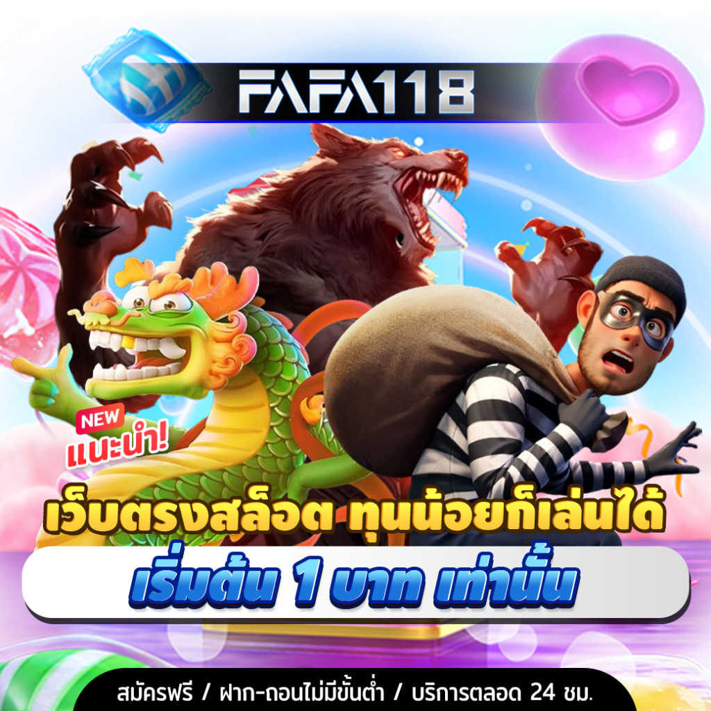 ดู บอล สด 7m เว็บคาสิโนออนไลน์อันดับ 1 ของไทย มาตรฐานสูงสุด
