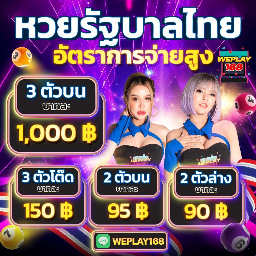 ดู บอล สด วัน นี้ คาสิโนออนไลน์อันดับหนึ่ง มาตรฐานระดับเอเชีย