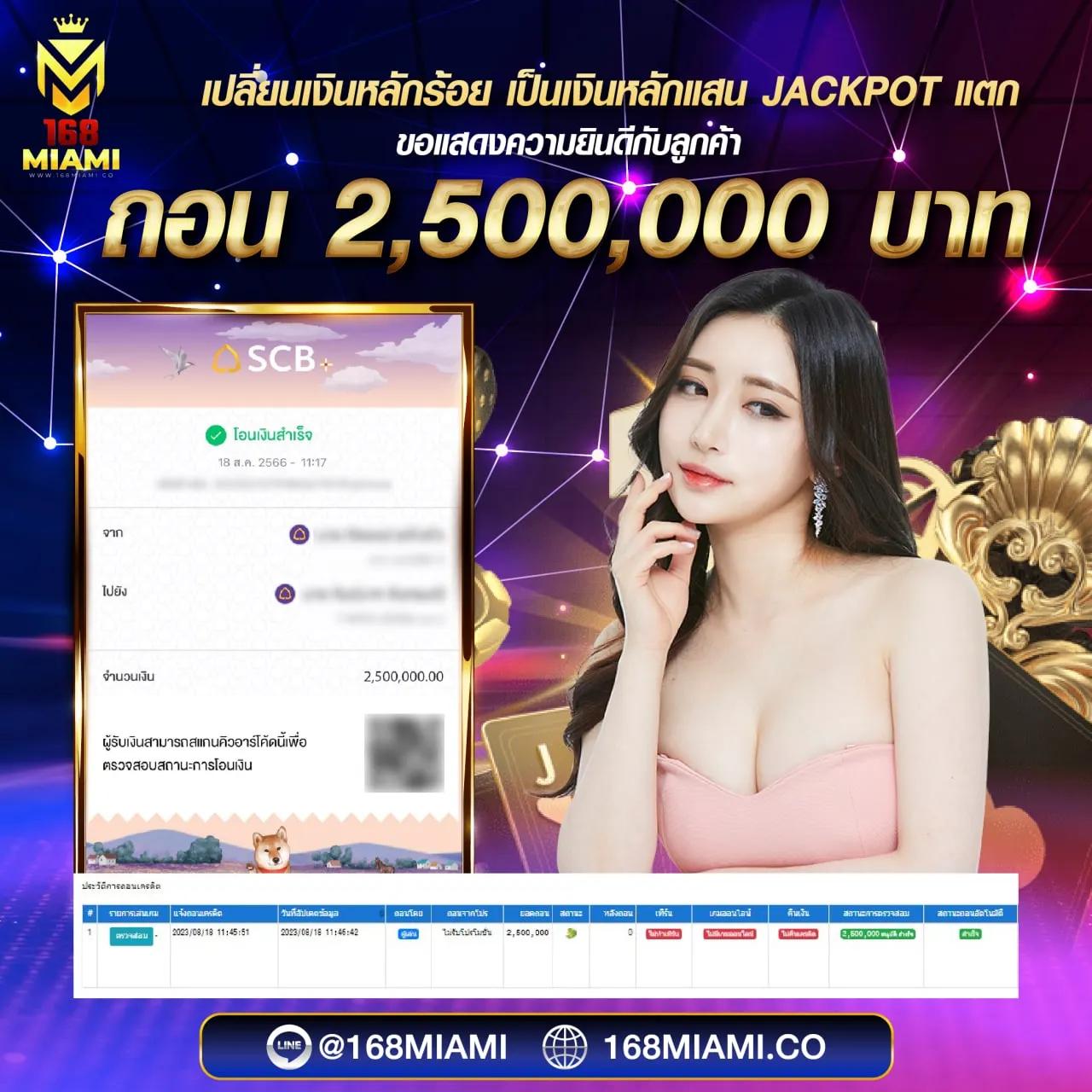 ดูตารางบอลวันนี้ทุกลีก วิเคราะห์ผลสกอร์สด ผ่านมือถือ 24 ชม.