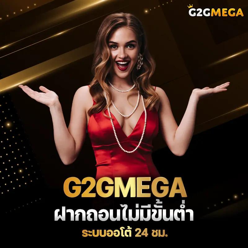 ดูบอลสด77 เว็บดูบอลสดฟรี จบทุกแมตช์ในคุณภาพสูง