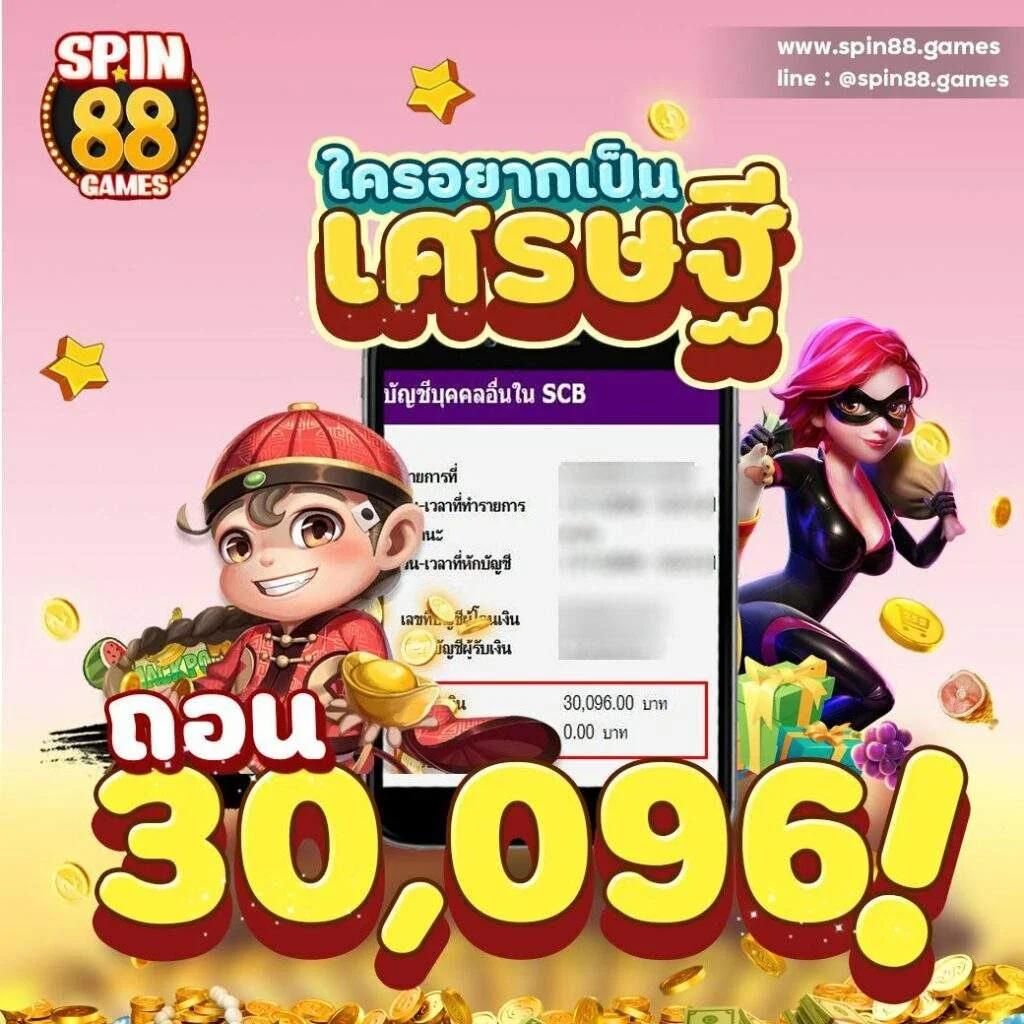 ดูบอลสด7m พนันกีฬาและคาสิโนครบวงจร พร้อมอัปเดตสดทุกนัด