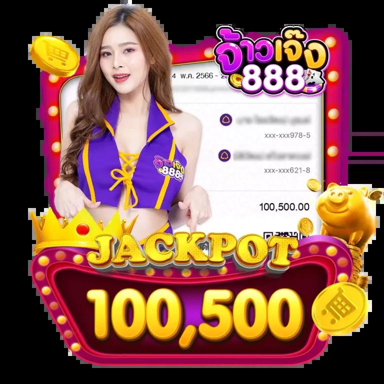 ดูบอลสด 77upth โอกาสทำเงินง่ายที่สุดในไทย2024