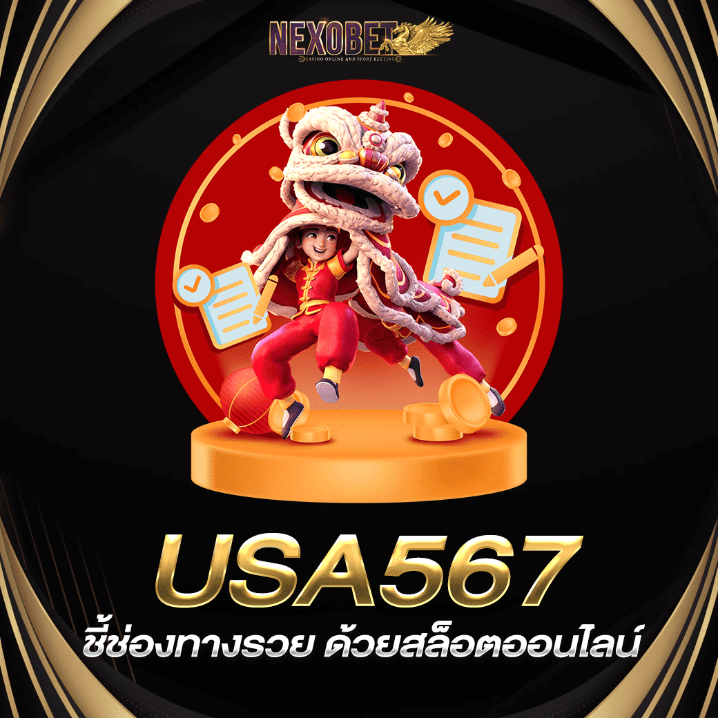 ดบอลสด คาสิโนเว็บตรง สตรีมสดและโปรโมชั่นสุดคุ้ม