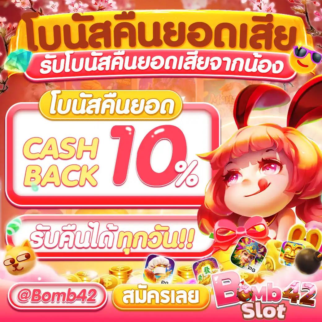 ดูบอลสดผลบอลสด คาสิโนสดอันดับหนึ่ง ทันทุกแมตช์พร้อมอัปเดตผลรวดเร็ว