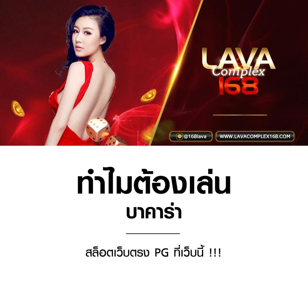 ดูบอลสดวันนี้ | คาสิโนได้เงินจริง ระบบทันสมัย 24 ชม
