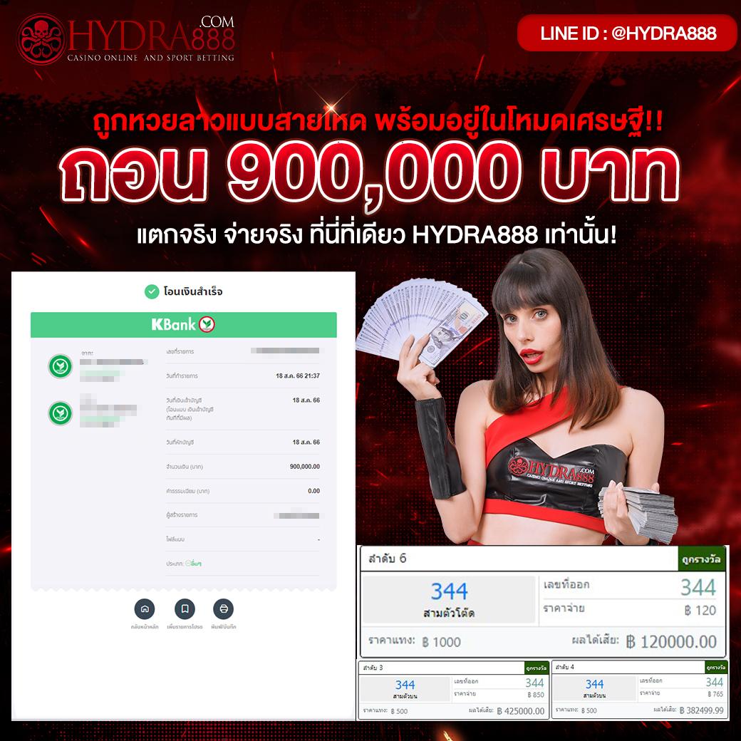 ดูบอลสดวันนี้ ผลบอลอัปเดตทันที ทุกลีกยอดนิยมจาก ตารางบอล
