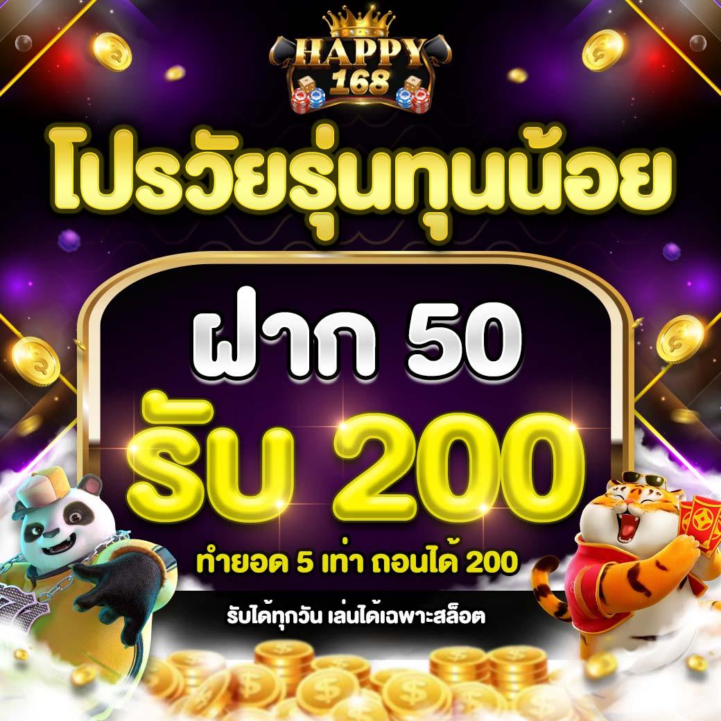 ดูผลบอล คาสิโนออนไลน์อันดับ1 อัปเดตสดทุกคู่ ครบจบในเว็บเดียว