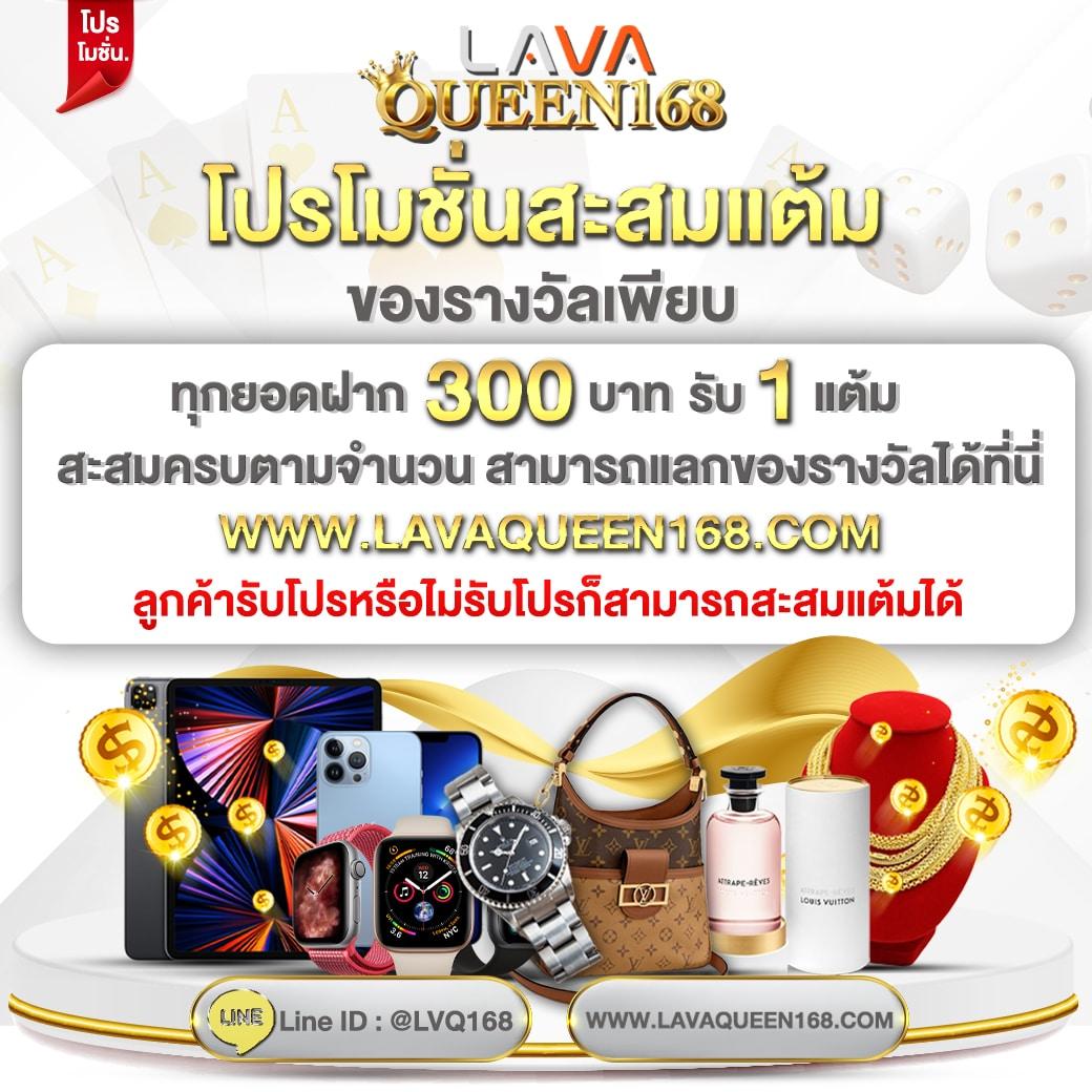 ดูผลบอลบ้านบอล คาสิโนยอดนิยม เล่นง่าย จ่ายจริง ฟรีเครดิต