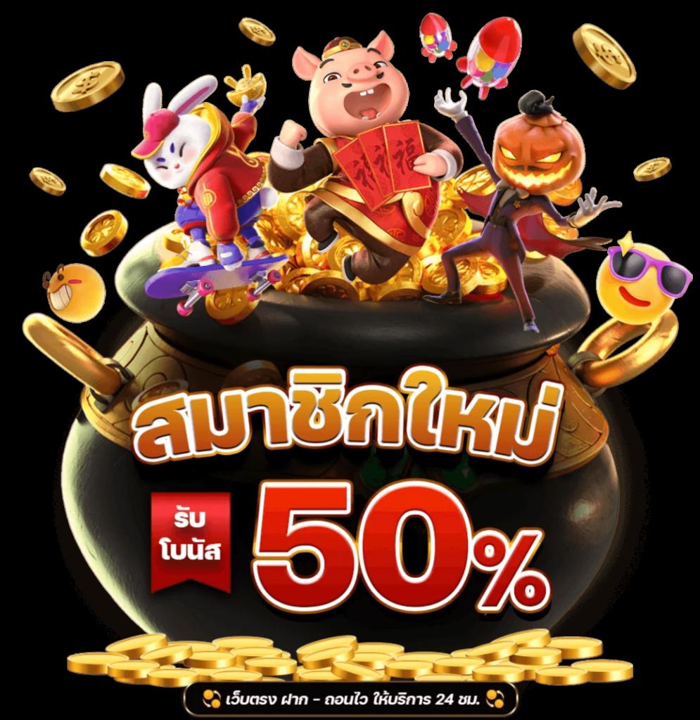 ดูผลบอลสด อัปเดตเรียลไทม์ ราคาบอลวันนี้ ทีเด็ดแม่นๆ เว็บใหญ่