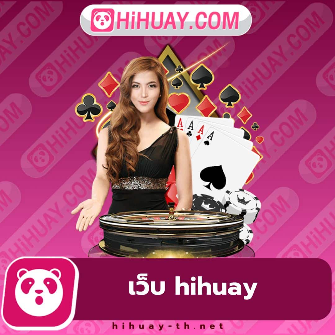 ดูผลบอลหน่อย - ผลลัพธ์สด ราคาบอลวันนี้ ฝากถอนง่ายในไทย