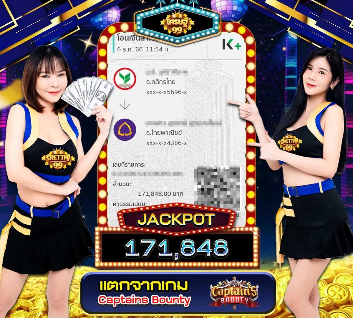 ดอสปินสล็อต คาสิโนอันดับหนึ่ง ระบบทันสมัย เล่นง่ายได้เงินจริง