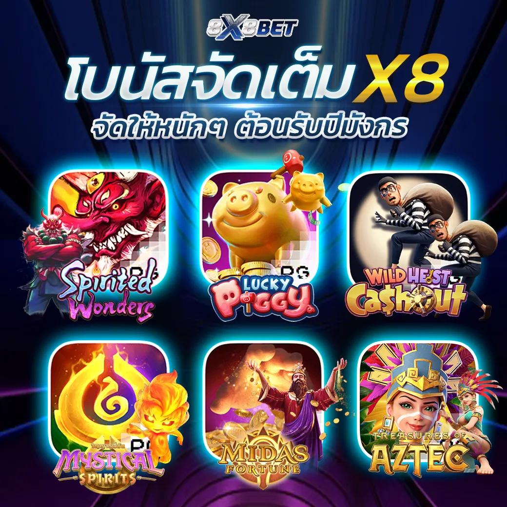 ตะรางบอลคืนนี้ เว็บเดิมพันกีฬาออนไลน์ยอดนิยม 2023