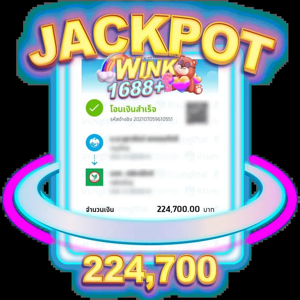 ตาราง ช่วงเวลา สล็อต แตก ง่าย 2566 สมัครรับโบนัสทันที
