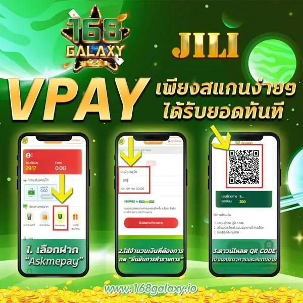 ตาราง บอล 888 ช่องทางเดิมพันกีฬาและคาสิโนครบวงจร