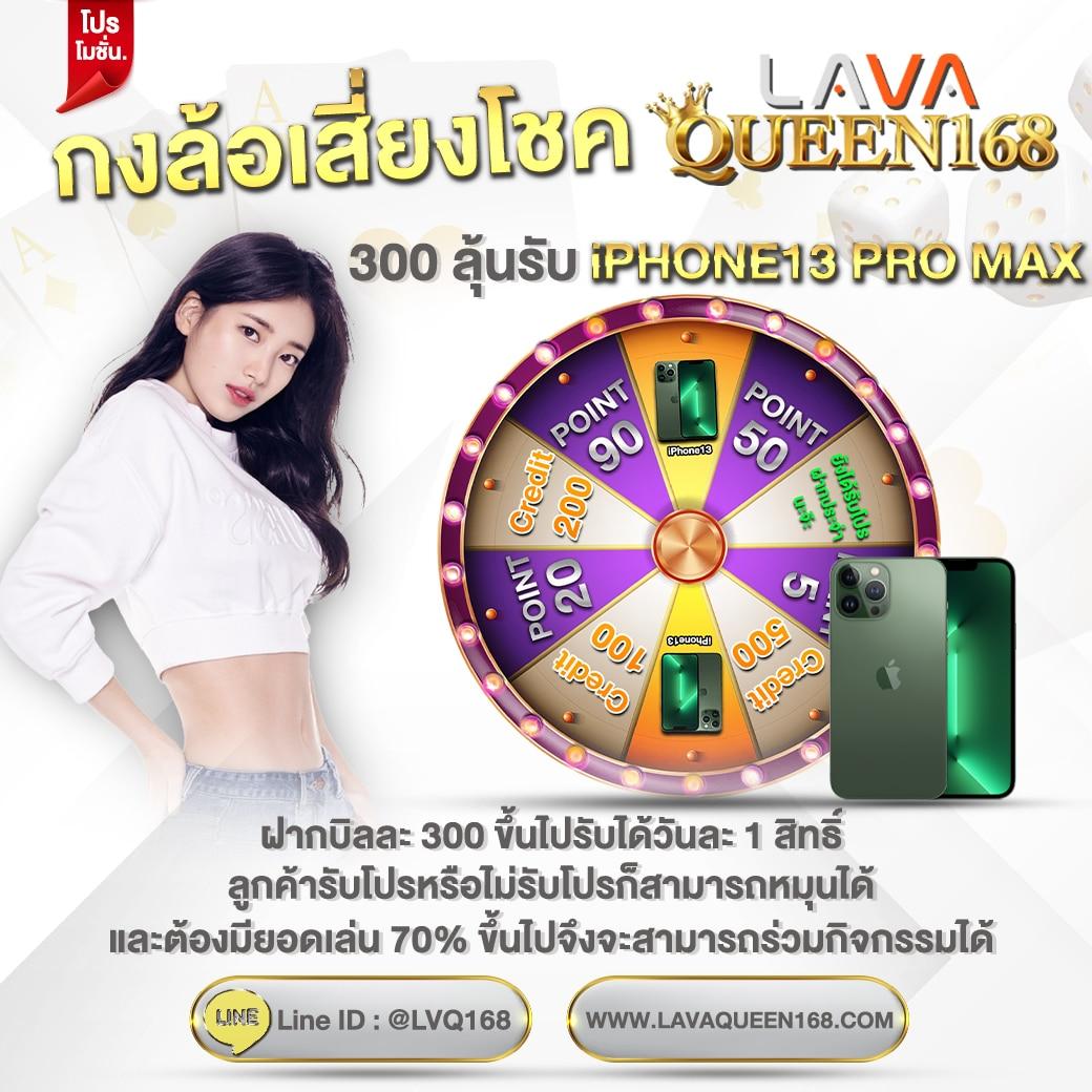 ตารางบอลวันนี้ อัปเดตล่าสุด พร้อมแต้มและสถิติแบบสด