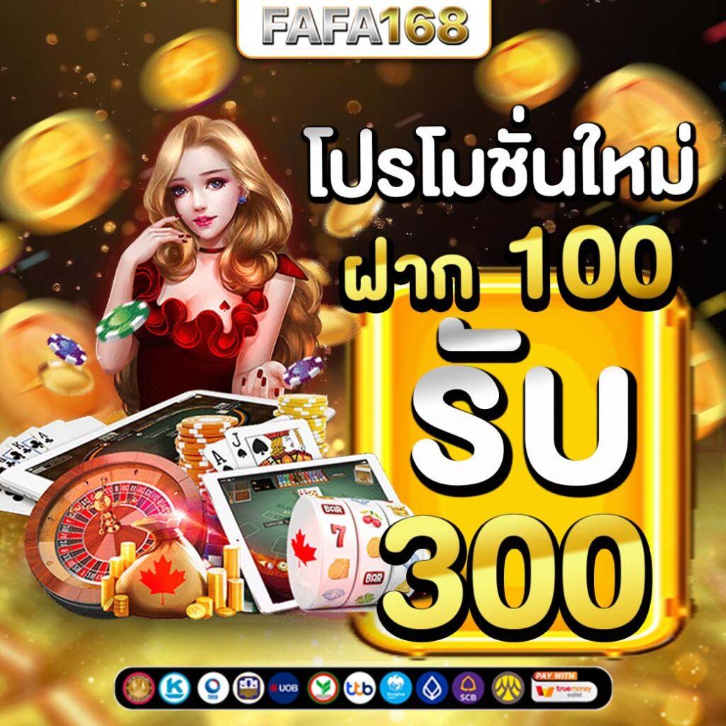 ตารางบ้านบอลวันนี้ วิเคราะห์ทีมเด็ด ราคาบอลแม่นยำ ทุกลีกในไทย