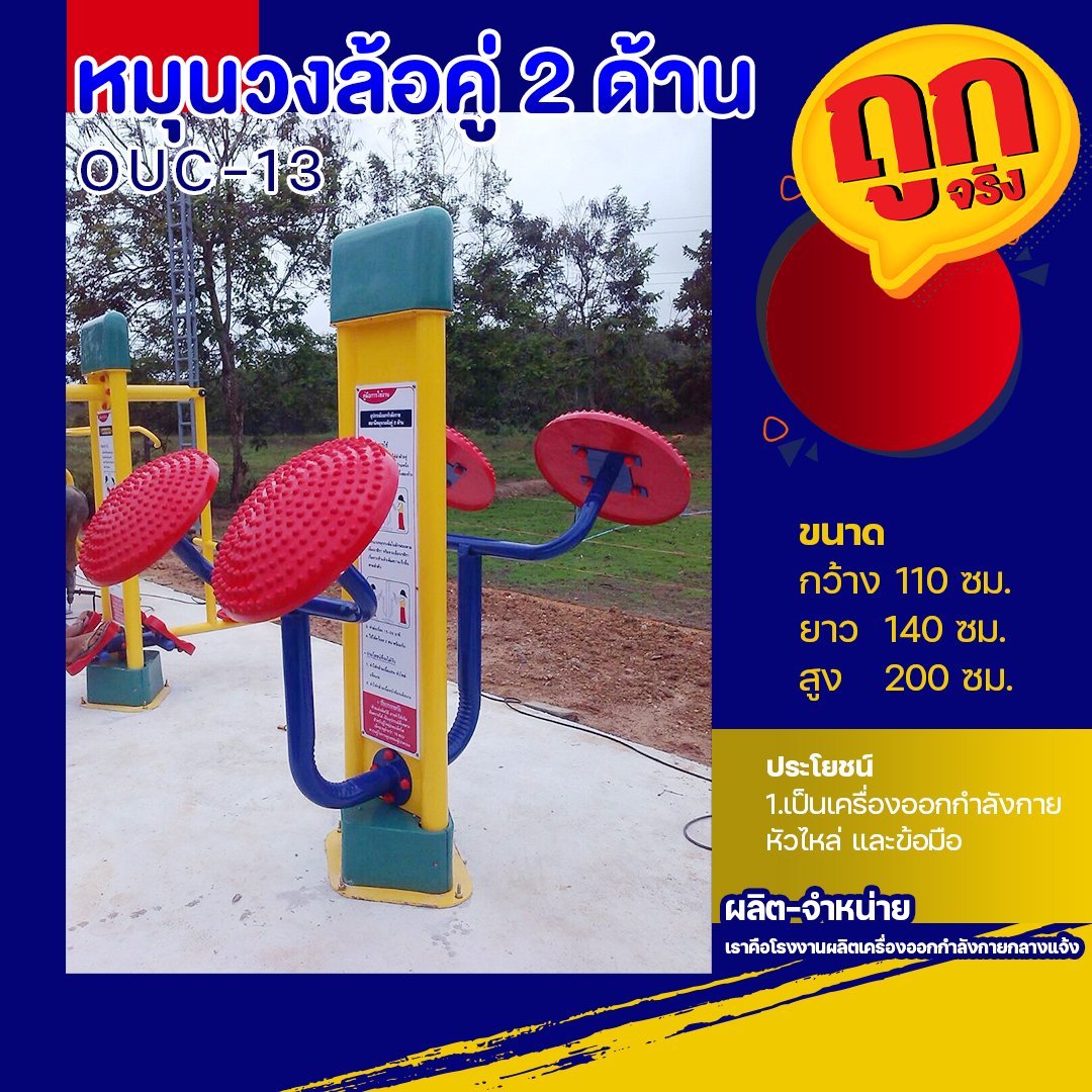 ที เด็ดบอลวันนี้ โบนัสสูงสุด เล่นง่าย จ่ายไว เว็บอันดับหนึ่ง
