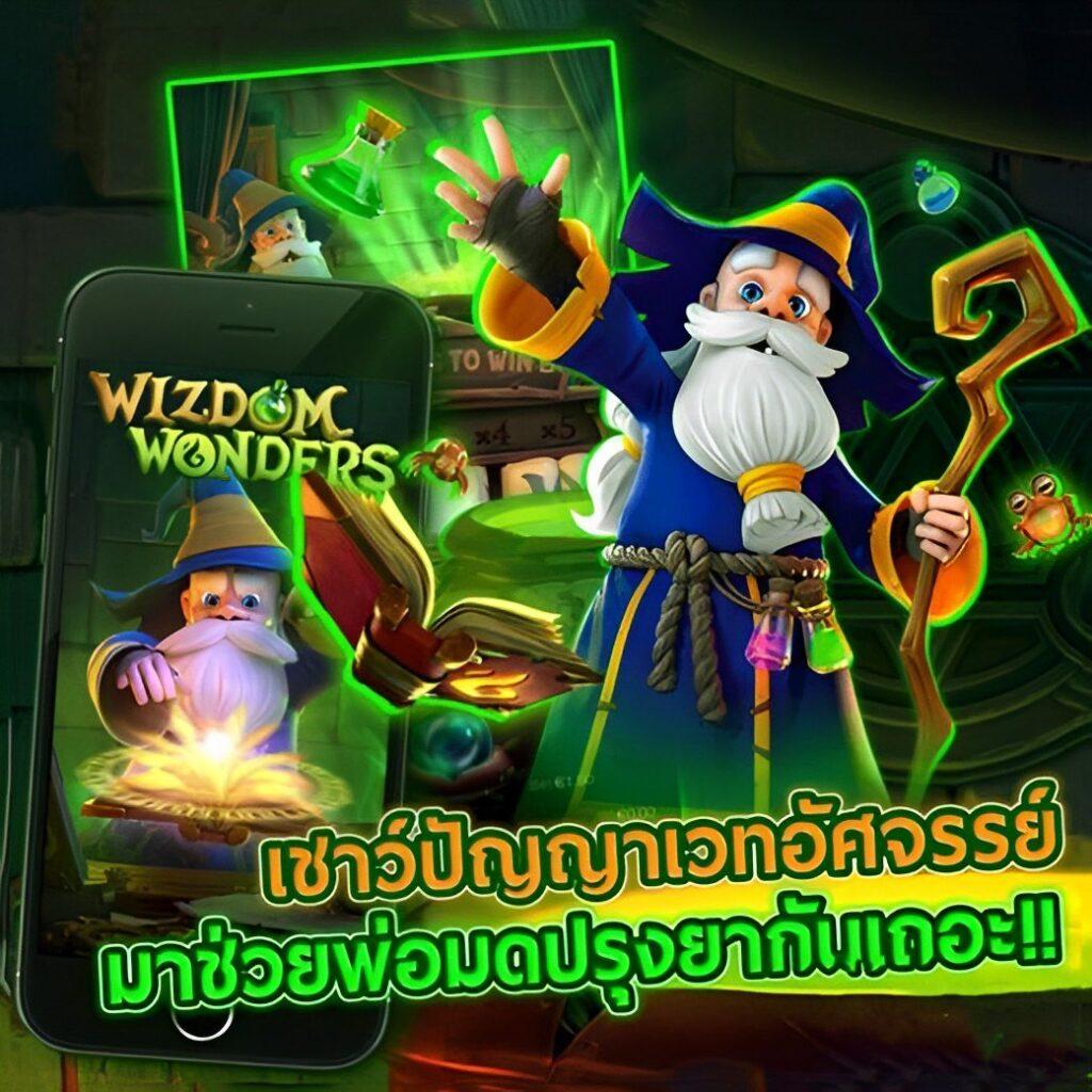 ทดลองยิงปลา เกมยิงปลาแตกง่าย สมัครฟรี เล่นได้ทุกวัน