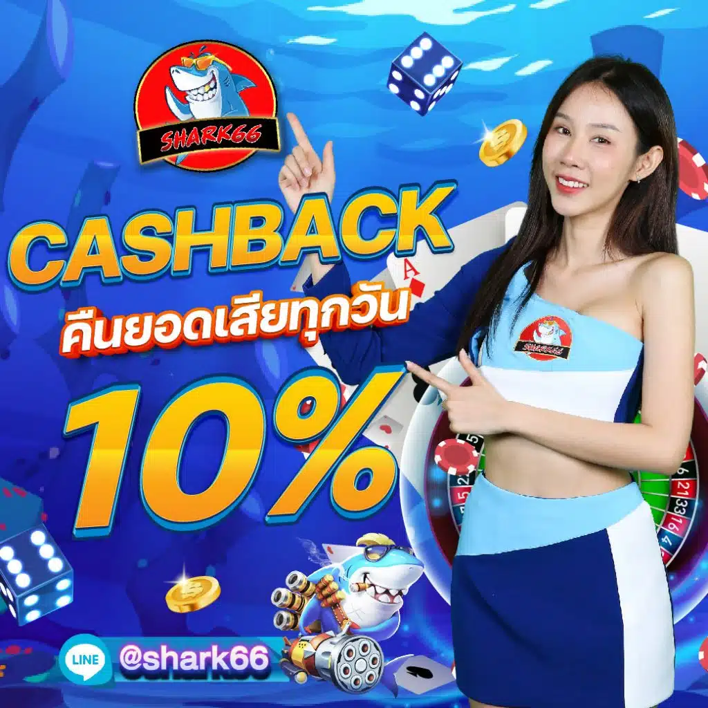 ทดลองสล็อต PP เกมใหม่ล่าสุดพร้อมโบนัสสุดคุ้มในไทย