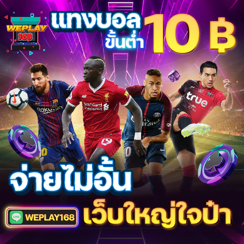ทดลองสล็อตpg ใหม่ล่าสุด เล่นฟรี เว็บตรงมั่นใจ ปลอดภัย 2024
