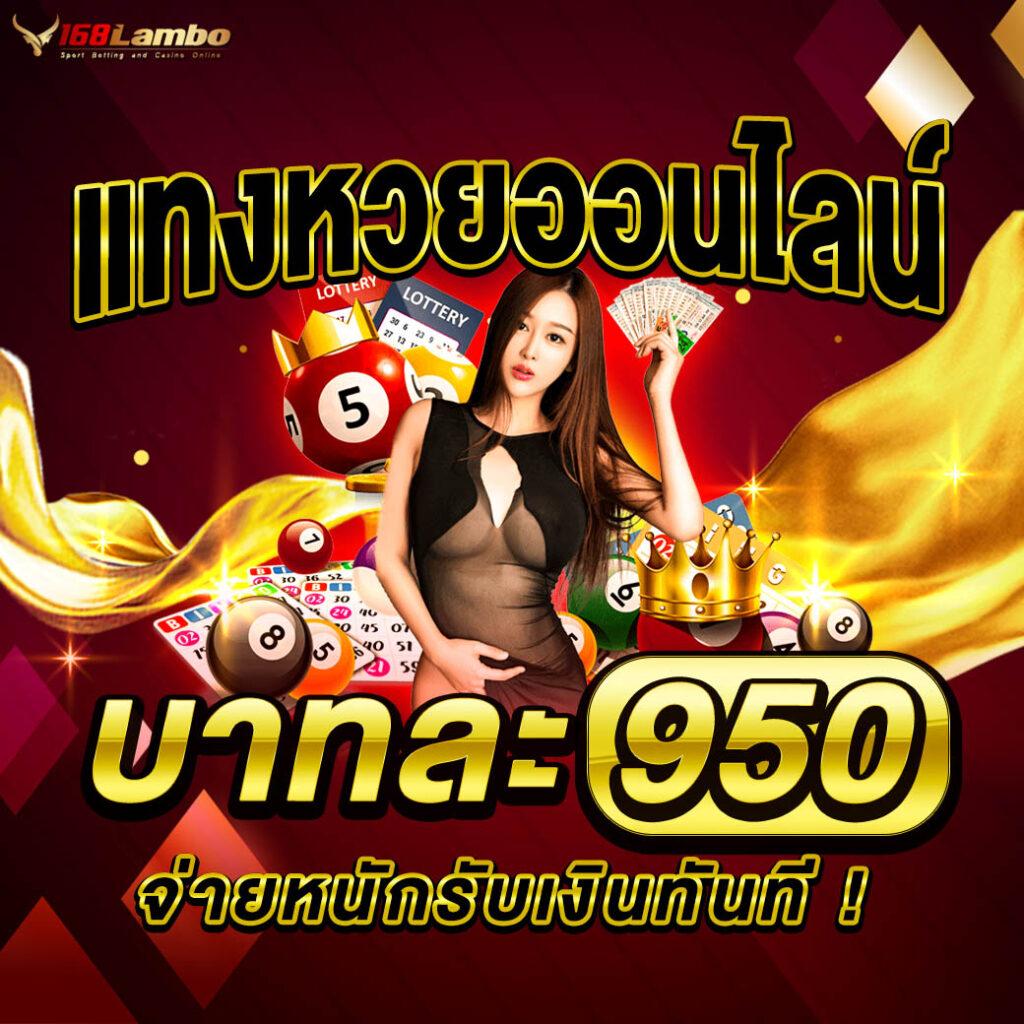ทดลองเล่น PG Neko คาสิโนครบวงจร ระบบมั่นคง ปลอดภัย ฝากถอนออโต้