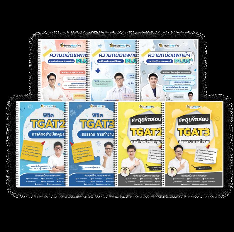 ทดลองเล่น Slot PG ฟรี ไม่เสียค่าใช้จ่าย พร้อมเทคนิคทำเงินมั่นใจ