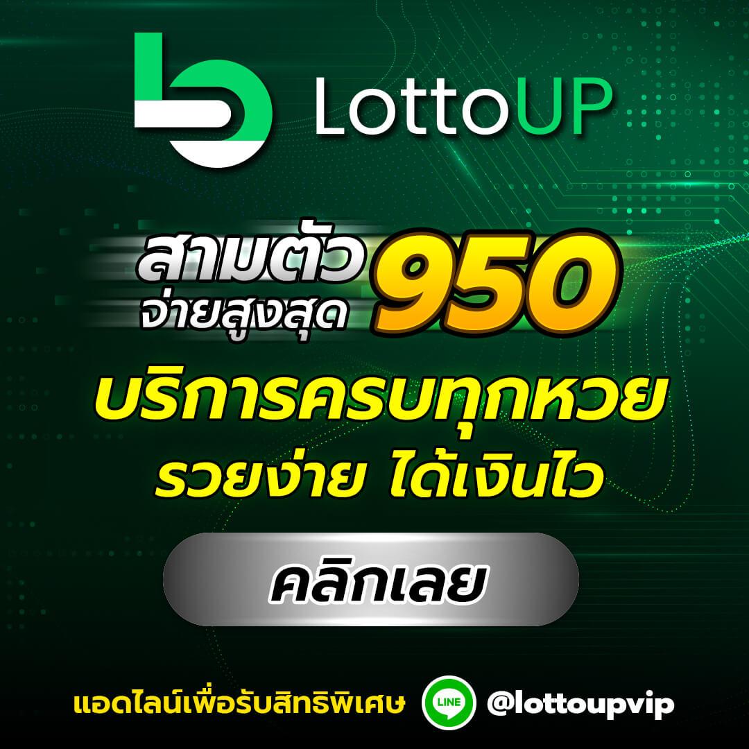 ทดลองเล่น Super PG Slot ค่ายดัง ฟรี ไม่มีขั้นต่ำ พร้อมรับโบนัส