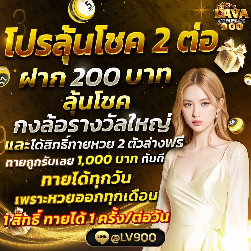 ทดลองเล่นคาสิโนออนไลน์ ipro 191 เว็บตรง มั่นใจ ระบบทันสมัย