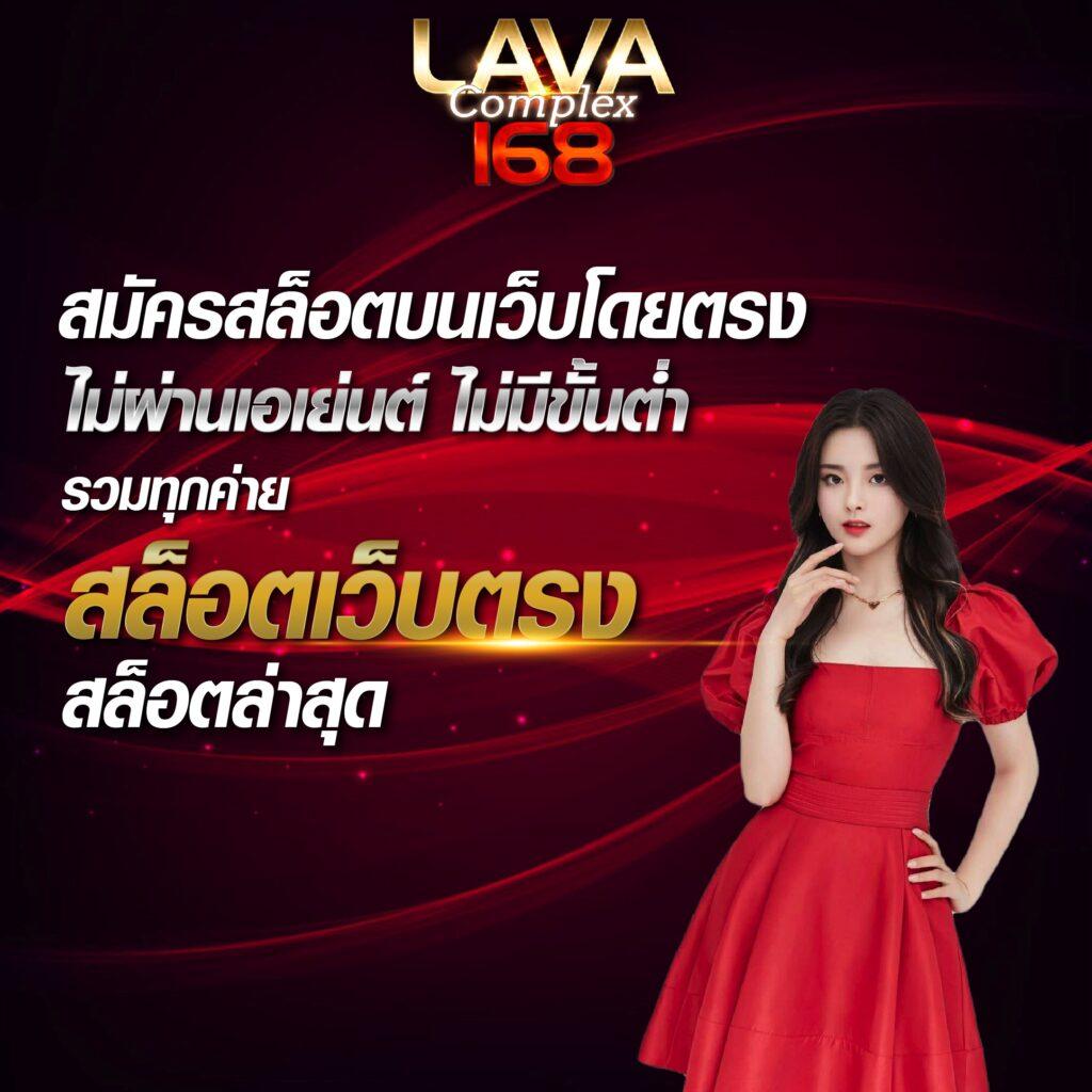 ทดลองเล่นยิงปลาฟรีทุกค่าย สัมผัสความสนุกก่อนใครในไทย
