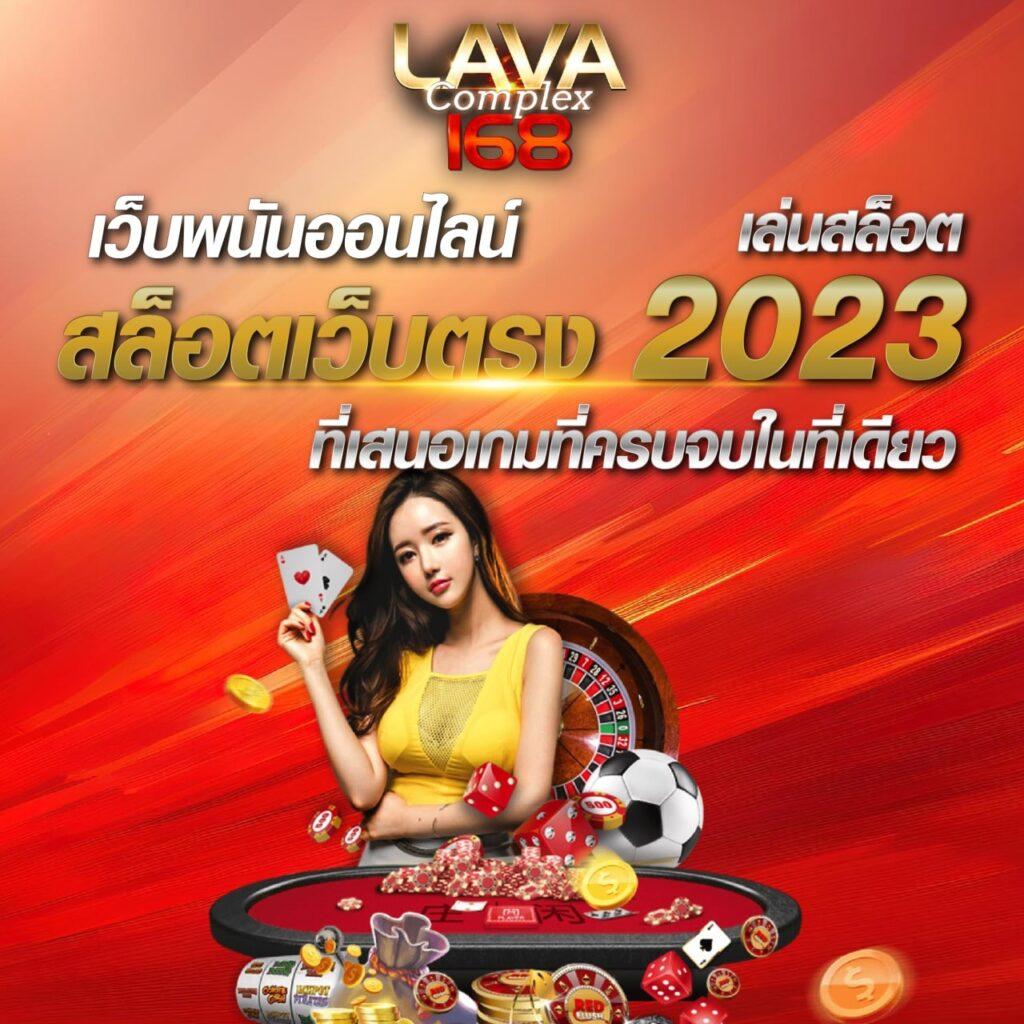 ทดลองเล่นสล็อต PG Demo ฟรี ด้วยเทคนิคล่าสุด แห่งปี 2024