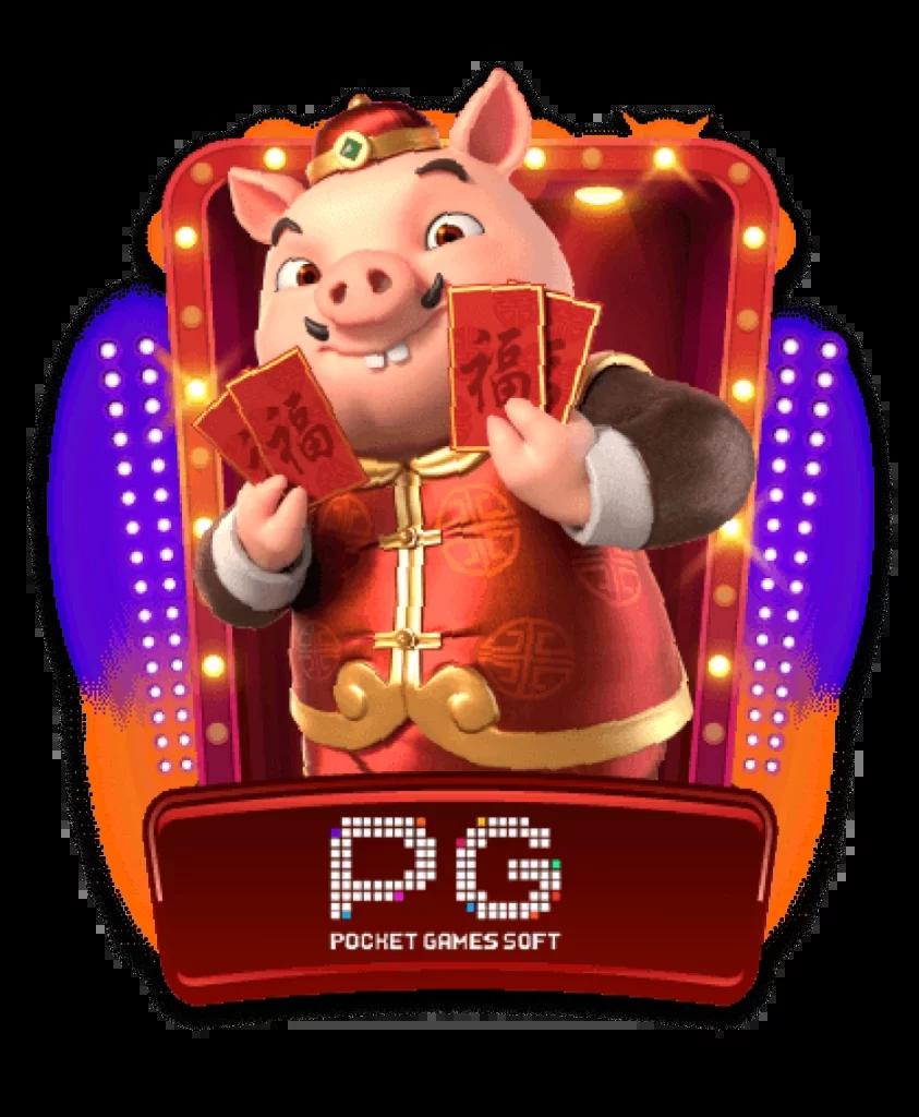 ทดลองเล่นสล็อต PG สล็อตทดลองเล่นฟรี พร้อมสูตรแตกง่ายล่าสุด